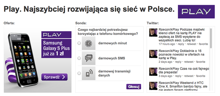 wtem/static/wtem/img/power_content.png